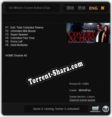 Трейнер для Sid Meiers Covert Action (Classic) [v1.0.3]