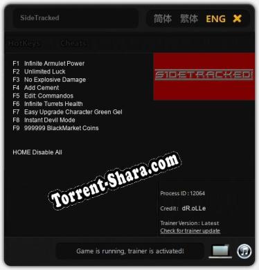 Трейнер для SideTracked [v1.0.1]