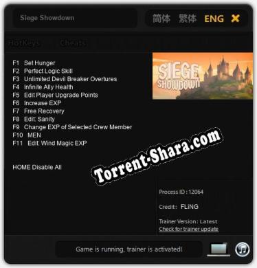 Siege Showdown: Читы, Трейнер +11 [FLiNG]