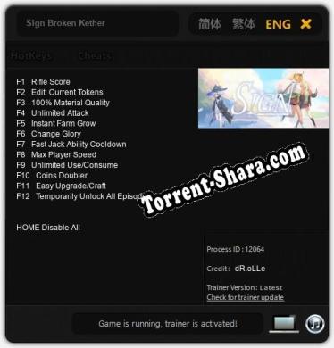 Трейнер для Sign Broken Kether [v1.0.3]