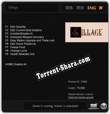 Sillage: Трейнер +9 [v1.8]