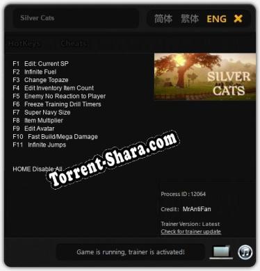 Silver Cats: Читы, Трейнер +11 [MrAntiFan]