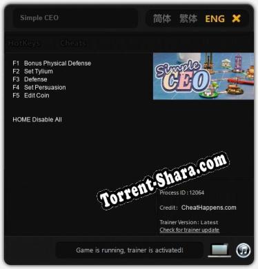 Simple CEO: Трейнер +5 [v1.6]