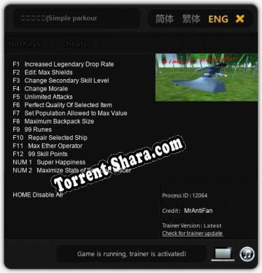 简单的跑酷(Simple parkour): ТРЕЙНЕР И ЧИТЫ (V1.0.20)