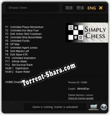 Simply Chess: Трейнер +14 [v1.7]