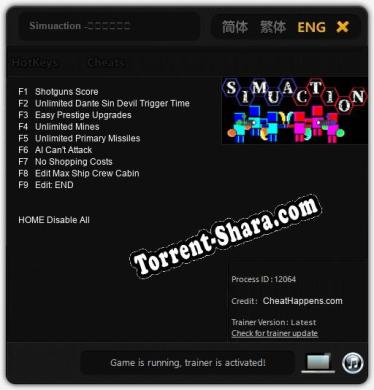 Simuaction -シミュアクション-: ТРЕЙНЕР И ЧИТЫ (V1.0.1)