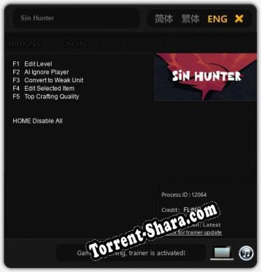 Трейнер для Sin Hunter [v1.0.1]