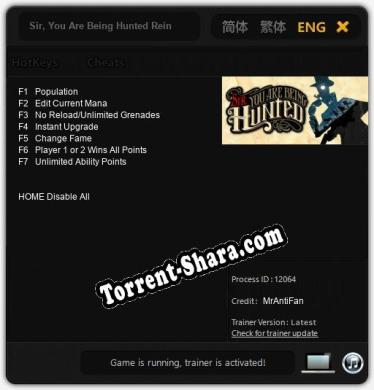 Sir, You Are Being Hunted Reinvented Edition: Трейнер +7 [v1.3]