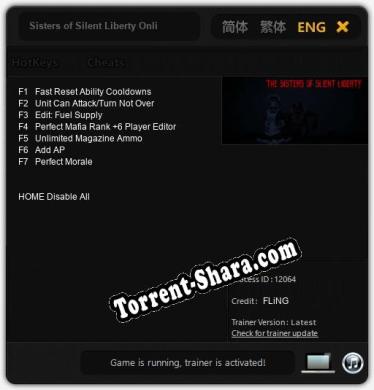 Sisters of Silent Liberty Online Multiplayer Shooter REBRANDED: Трейнер +7 [v1.6]