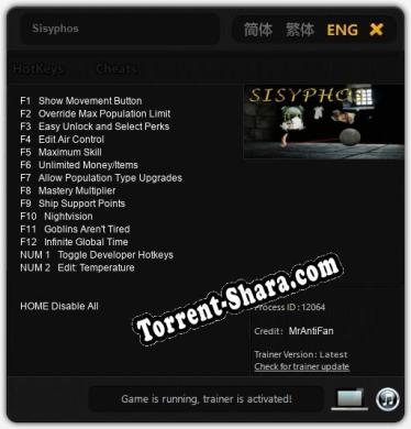 Трейнер для Sisyphos [v1.0.3]