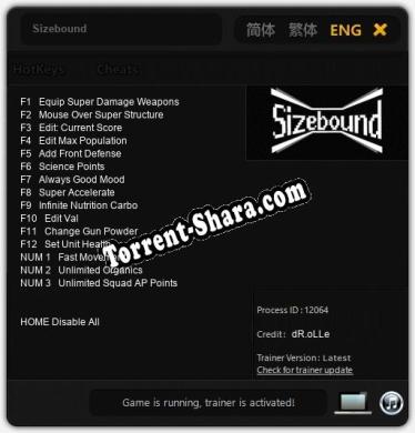 Sizebound: Трейнер +15 [v1.4]