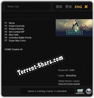 Skate City: ТРЕЙНЕР И ЧИТЫ (V1.0.36)