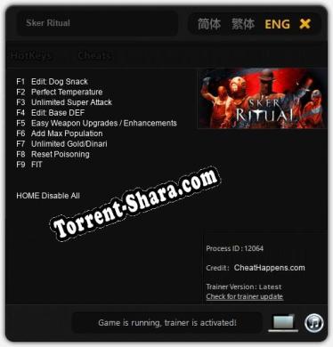 Sker Ritual: Трейнер +9 [v1.2]
