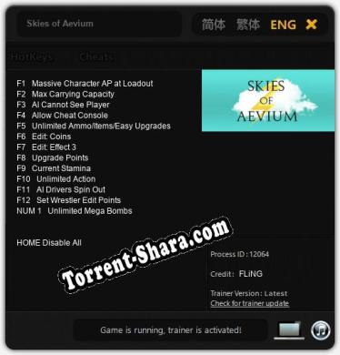 Skies of Aevium: Читы, Трейнер +13 [FLiNG]