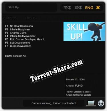 Skill Up: Читы, Трейнер +7 [FLiNG]