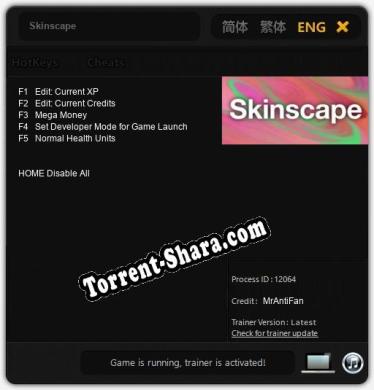 Skinscape: ТРЕЙНЕР И ЧИТЫ (V1.0.79)