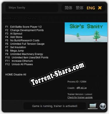 Трейнер для Skips Sanity [v1.0.3]