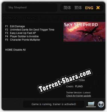 Sky Shepherd: Трейнер +5 [v1.8]