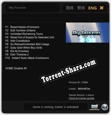 Sky Sorcerer: Читы, Трейнер +10 [MrAntiFan]