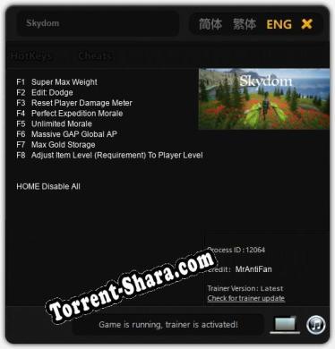 Трейнер для Skydom [v1.0.9]