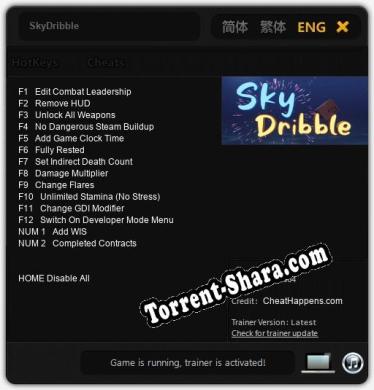Трейнер для SkyDribble [v1.0.5]