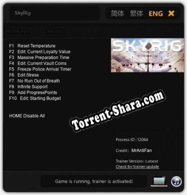 Трейнер для SkyRig [v1.0.1]