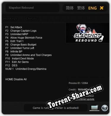 Slapshot Rebound: ТРЕЙНЕР И ЧИТЫ (V1.0.32)
