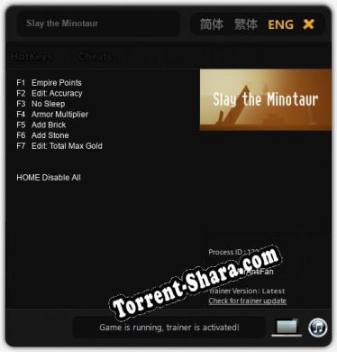 Трейнер для Slay the Minotaur [v1.0.6]