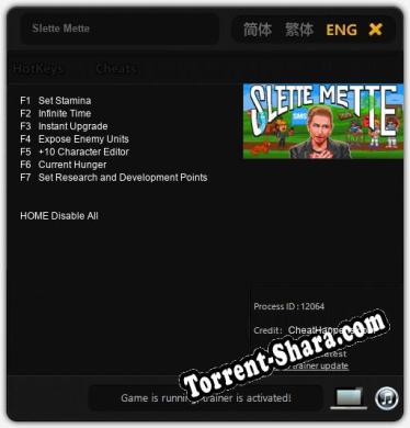 Трейнер для Slette Mette [v1.0.9]