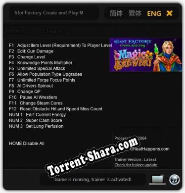 Slot Factory Create and Play Magic Brewery: Трейнер +15 [v1.7]