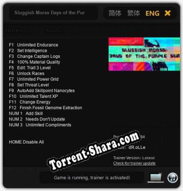 Sluggish Morss Days of the Purple Sun: Читы, Трейнер +15 [dR.oLLe]