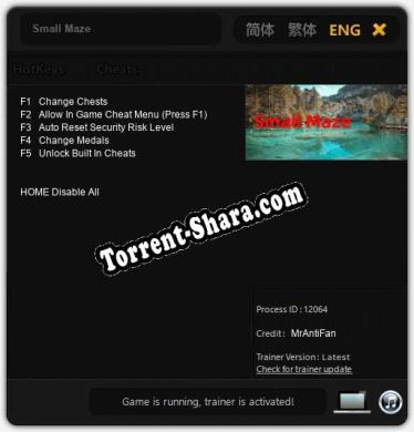 Small Maze: Трейнер +5 [v1.4]