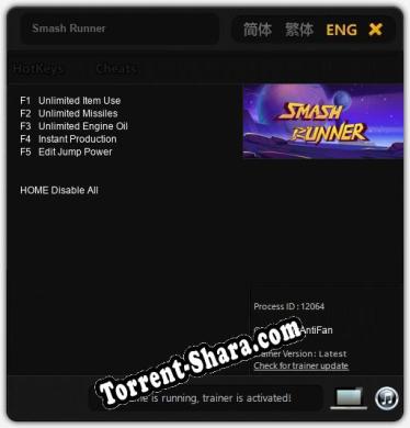 Smash Runner: ТРЕЙНЕР И ЧИТЫ (V1.0.46)