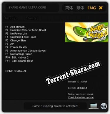 Трейнер для SNAKE GAME ULTRA CORE [v1.0.5]