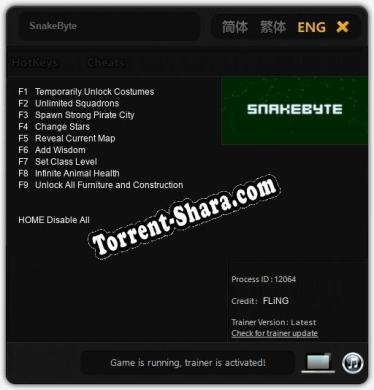 SnakeByte: Трейнер +9 [v1.9]