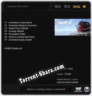 Трейнер для Snowcat Simulator [v1.0.1]