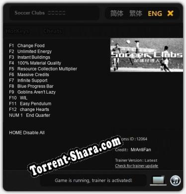 Soccer Clubs  足球经理人: ТРЕЙНЕР И ЧИТЫ (V1.0.95)