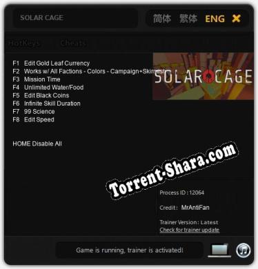SOLAR CAGE: Трейнер +8 [v1.8]