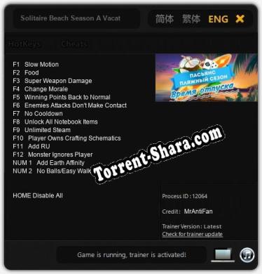 Solitaire Beach Season A Vacation Time: Трейнер +14 [v1.2]