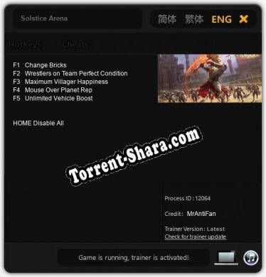 Solstice Arena: ТРЕЙНЕР И ЧИТЫ (V1.0.1)