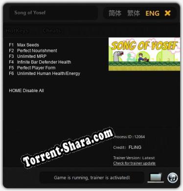 Song of Yosef: Читы, Трейнер +6 [FLiNG]