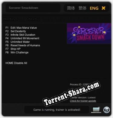 Трейнер для Sorcerer Smackdown [v1.0.5]