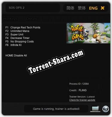 Трейнер для SOS OPS 2 [v1.0.3]