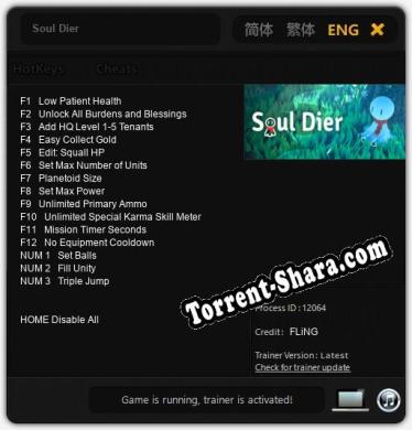 Soul Dier: Читы, Трейнер +15 [FLiNG]