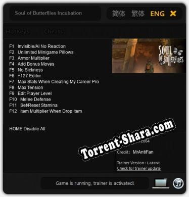 Трейнер для Soul of Butterflies Incubation [v1.0.1]
