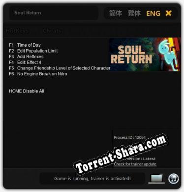 Трейнер для Soul Return [v1.0.7]
