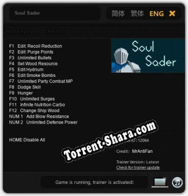 Soul Sader: Трейнер +14 [v1.7]