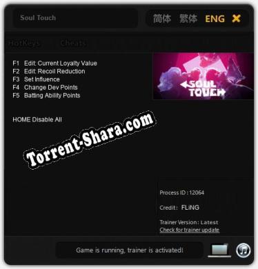 Трейнер для Soul Touch [v1.0.6]