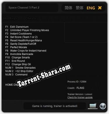 Трейнер для Space Channel 5 Part 2 [v1.0.7]