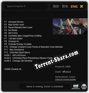 Space Empires V: ТРЕЙНЕР И ЧИТЫ (V1.0.28)